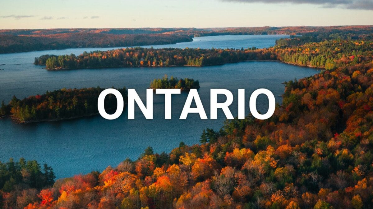 انتاریو
