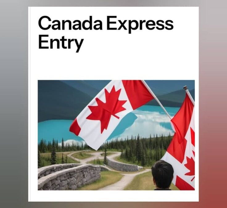 اکسپرس اینتری